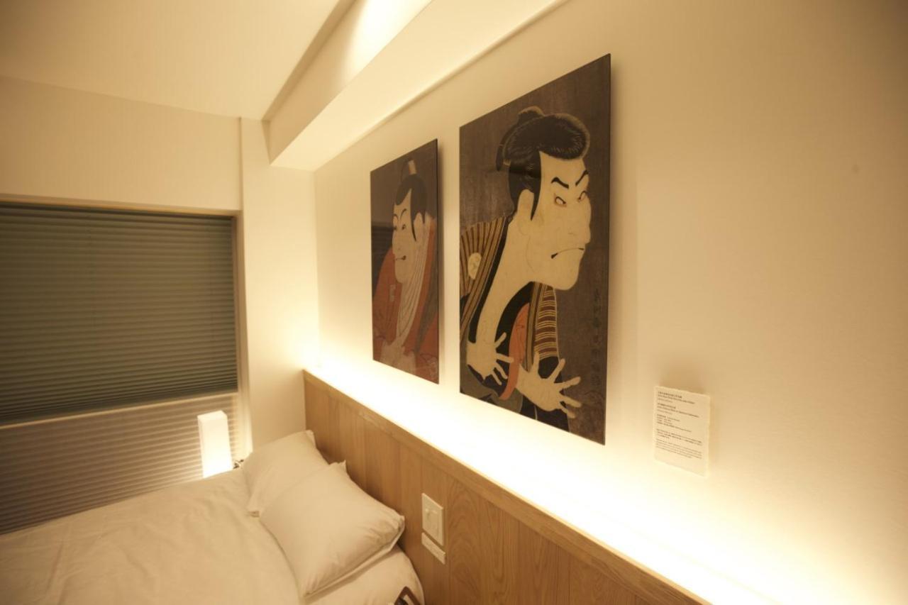 Hotel Jidai Kyoto Exterior photo